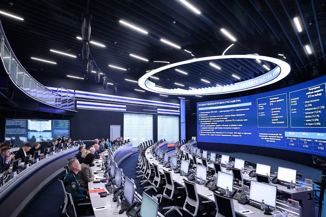 Начинается основной этап  ЕГЭ 2025.