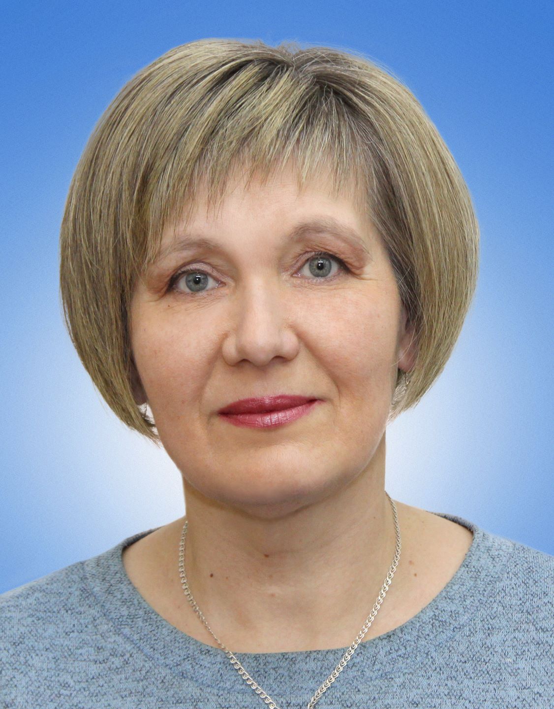 Русских Валентина Васильевна.